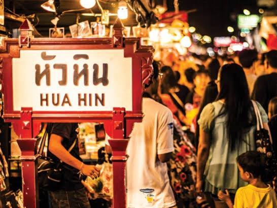 Wora Home Huahin Bagian luar foto